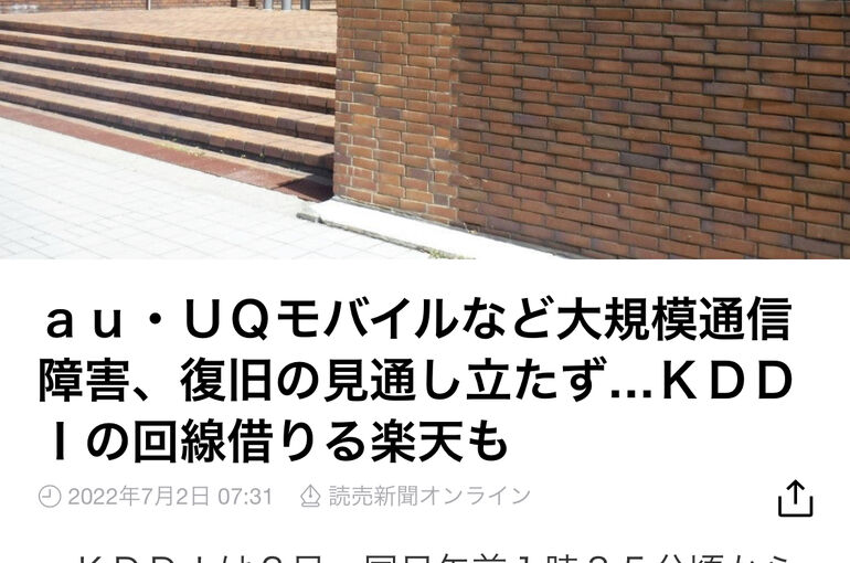 D06B63F3-6E05-40D9-9756-54612DD5985D